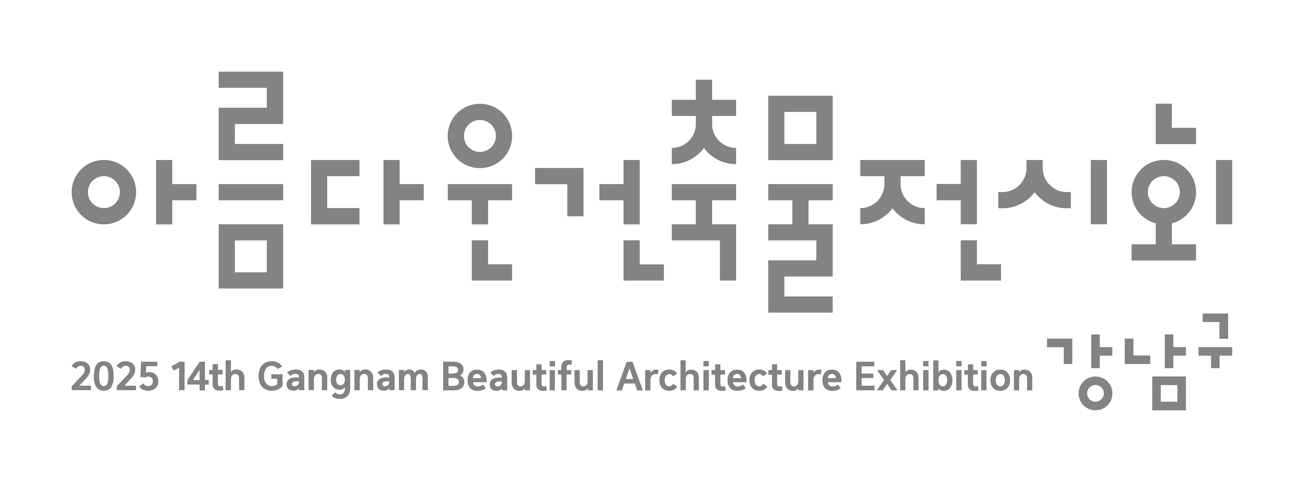 로고